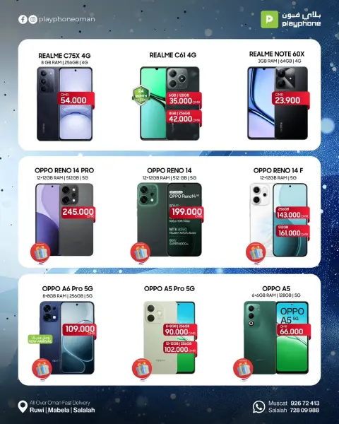 Play Phone Oman Offers from 25 November to 15 December 2025 Winter Deals - Page 5