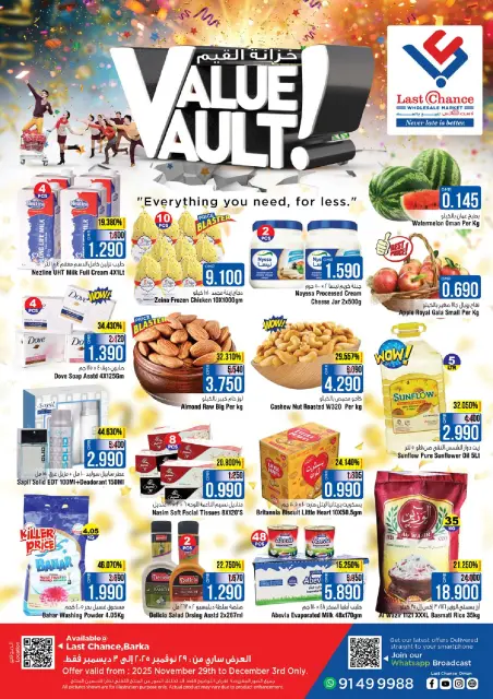 Ofertas de Last Chance Oman de 29 noviembre a 3 diciembre 2025 Oferta de Bóveda de Valor - Página 1
