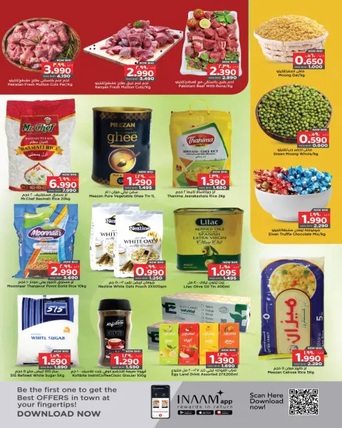 Ofertas de Nesto Bahréin de 1 a 3 diciembre 2025 Días de mega descuento - Página 5