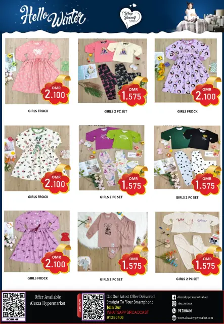Ofertas de Hipermercado Al Ezza Oman de 30 noviembre a 10 diciembre 2025 Ofertas de invierno - Página 8