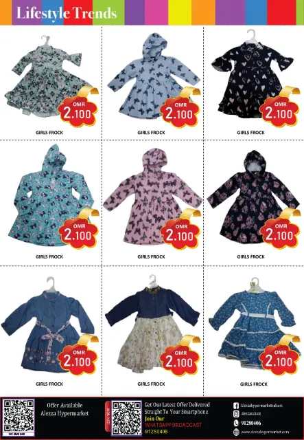 Ofertas de Hipermercado Al Ezza Oman de 30 noviembre a 10 diciembre 2025 Ofertas de invierno - Página 9