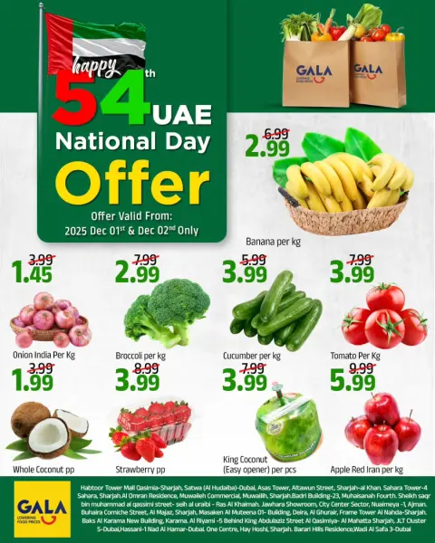 Ofertas de supermercado Gala Emiratos Árabes Unidos de 1 a 2 diciembre 2025 Nuevas ofertas - Página 1