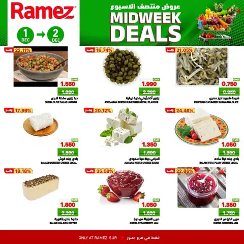 Ofertas de Mercados Ramez  Sur  de 1 a 2 diciembre Ofertas entre semana - Página 3