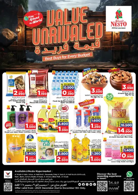 Nesto Oman Offers from 2 to 9 December 2025 Unique Value Offers - Page 1