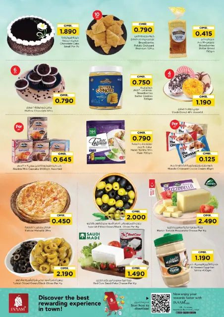 Nesto Oman Offers from 2 to 9 December 2025 Unique Value Offers - Page 2