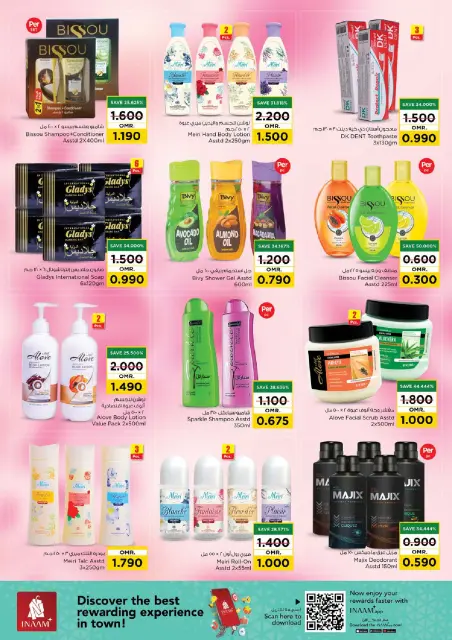 Nesto Oman Offers from 2 to 9 December 2025 Unique Value Offers - Page 11