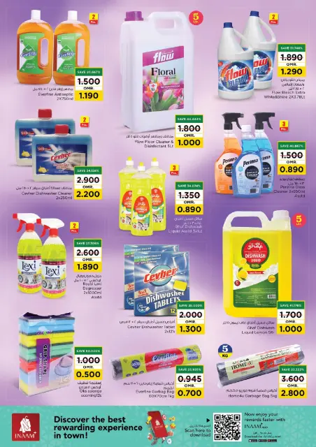 Nesto Oman Offers from 2 to 9 December 2025 Unique Value Offers - Page 13