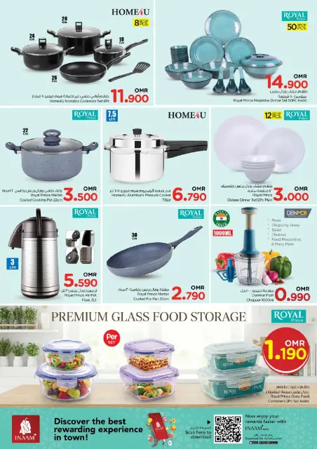 Nesto Oman Offers from 2 to 9 December 2025 Unique Value Offers - Page 18