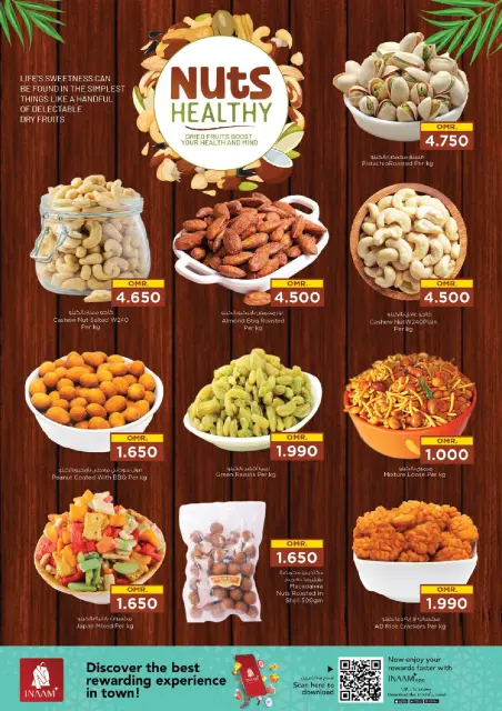 Nesto Oman Offers from 2 to 9 December 2025 Unique Value Offers - Page 4