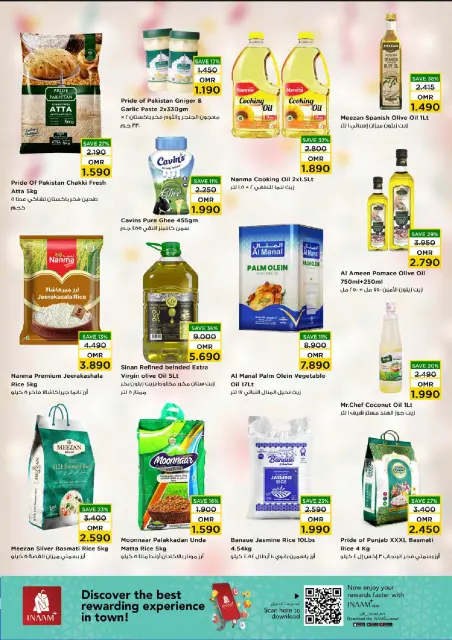 Nesto Oman Offers from 2 to 9 December 2025 Unique Value Offers - Page 9