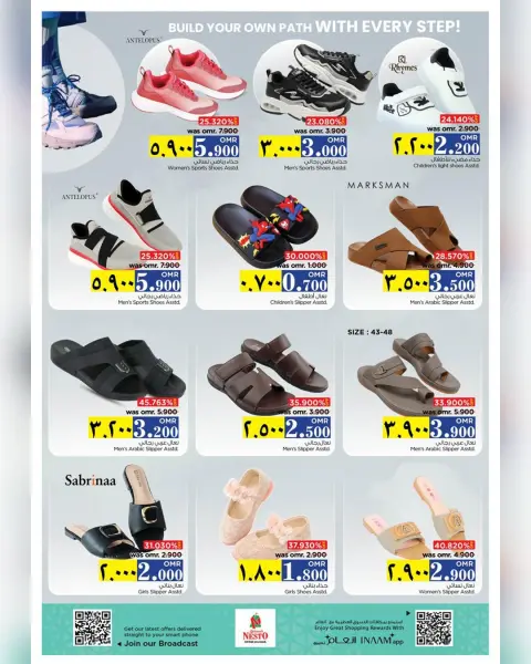 Nesto  Salalah  Offers from 1 to 3 December 3 days only offer - Page 6