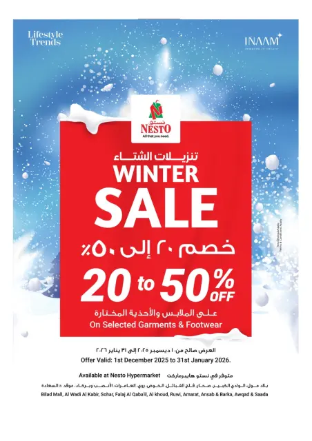 Nesto  Mabella  Offers from 1 to 3 December Saving at the beginning of the month - Page 7