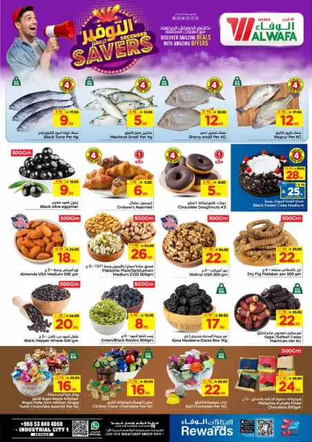 Ofertas de Hipermercado Al Wafa  Jeddah  de 3 a 9 diciembre Ahorros de diciembre - Página 3