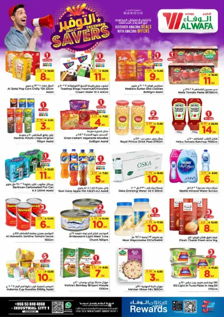 Ofertas de Hipermercado Al Wafa  Jeddah  de 3 a 9 diciembre Ahorros de diciembre - Página 6