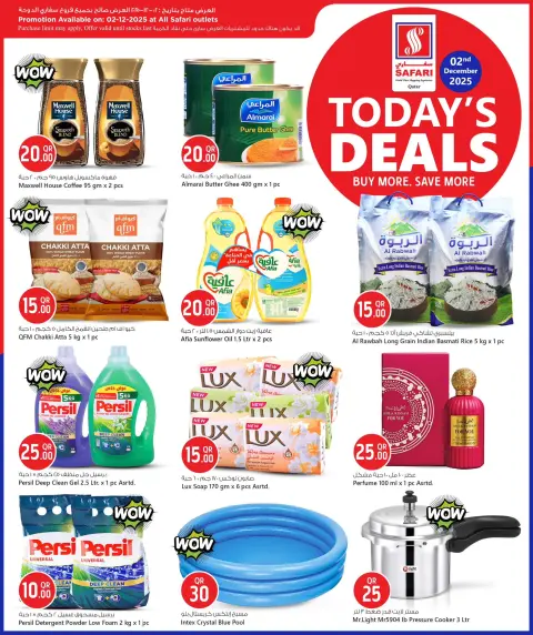 Offres Hypermarché Safari Qatar seulement mardi 2 décembre Offre du jour - Page 3