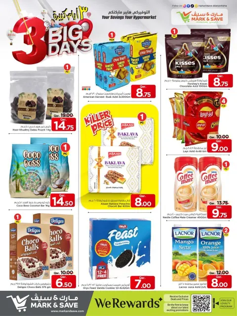 Ofertas de Mark & Save Katar de 1 a 3 diciembre 2025 Mega ofertas de 3 días - Página 15