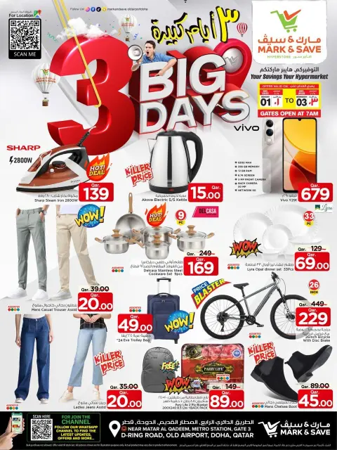 Ofertas de Mark & Save Katar de 1 a 3 diciembre 2025 Mega ofertas de 3 días - Página 16
