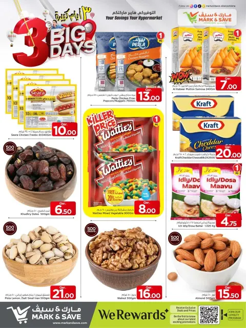 Ofertas de Mark & Save Katar de 1 a 3 diciembre 2025 Mega ofertas de 3 días - Página 12