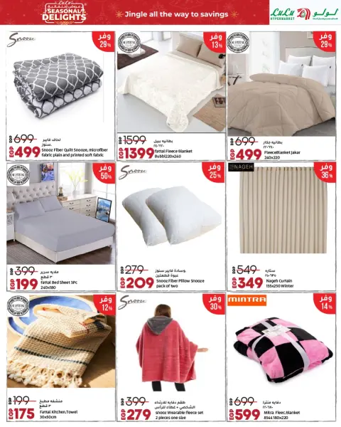 Lulu Hypermarkets Egypt Offers from 1 to 15 December 2025 Festive offers - Page 20