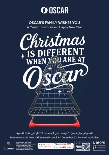 Oscar Grand Stores Egypt Offers from 30 November to 9 December 2025 Christmas Offers - Page 1