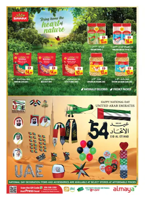 Ofertas de supermercado Al Maya Emiratos Árabes Unidos de 26 noviembre a 2 diciembre 2025 Ofertas de Eid Al Etihad - Página 19