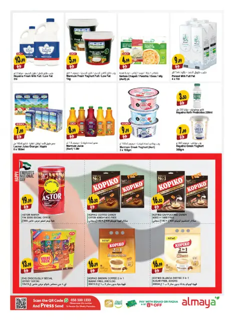 Ofertas de supermercado Al Maya Emiratos Árabes Unidos de 26 noviembre a 2 diciembre 2025 Ofertas de Eid Al Etihad - Página 6