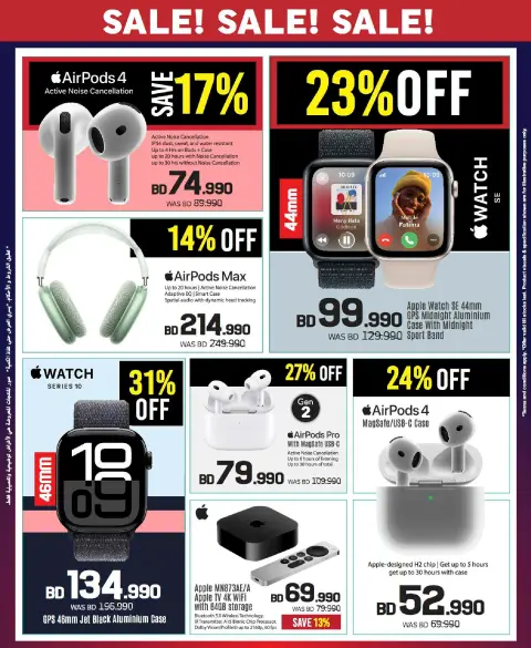 Ofertas de Sharaf DG Bahréin de 20 noviembre a 3 diciembre 2025 Venta hasta 60% de descuento - Página 3