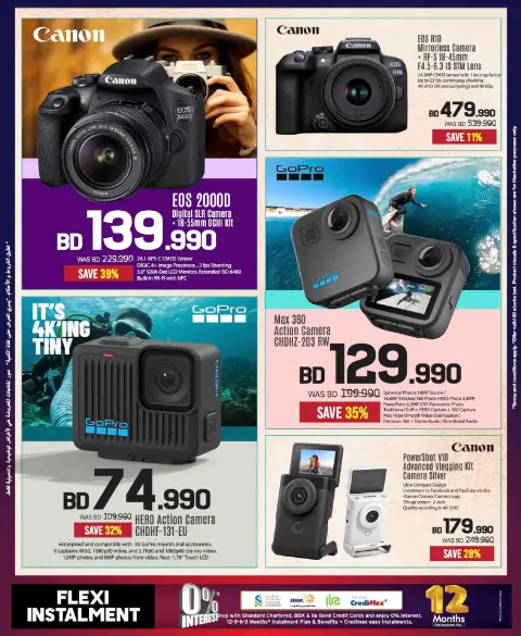 Ofertas de Sharaf DG Bahréin de 20 noviembre a 3 diciembre 2025 Venta hasta 60% de descuento - Página 21