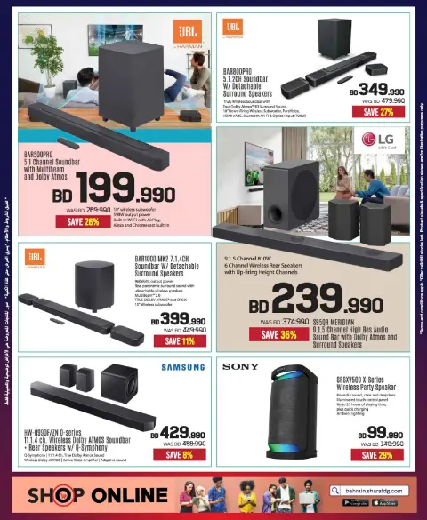 Ofertas de Sharaf DG Bahréin de 20 noviembre a 3 diciembre 2025 Venta hasta 60% de descuento - Página 44