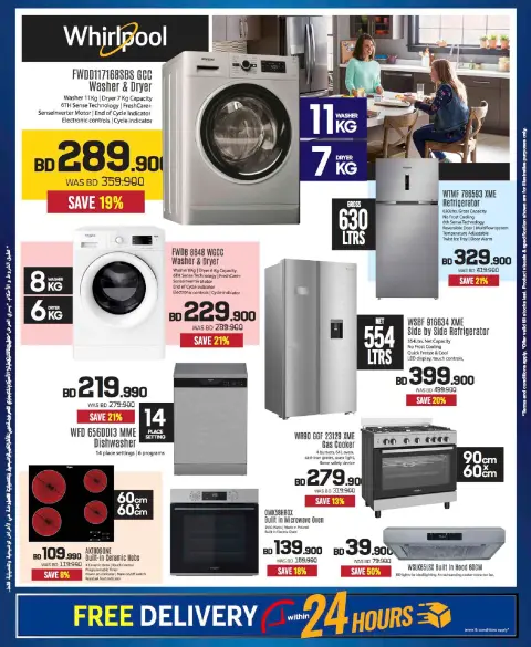 Ofertas de Sharaf DG Bahréin de 20 noviembre a 3 diciembre 2025 Venta hasta 60% de descuento - Página 49