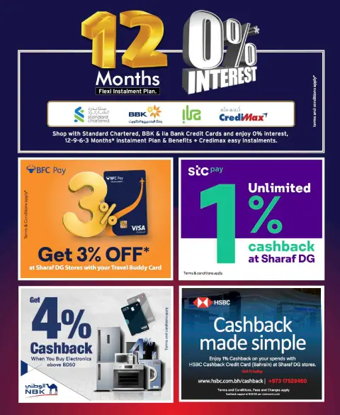 Ofertas de Sharaf DG Bahréin de 20 noviembre a 3 diciembre 2025 Venta hasta 60% de descuento - Página 6