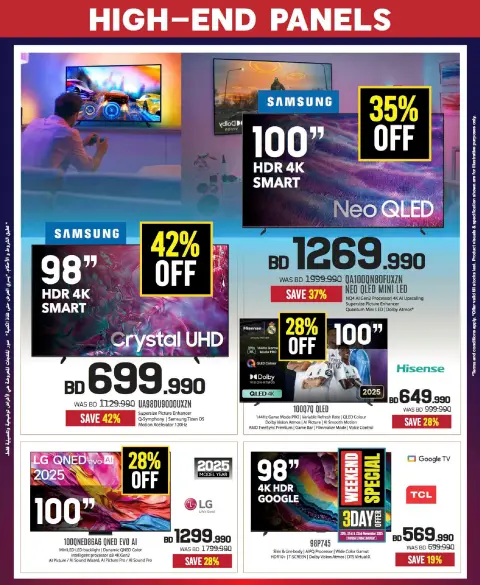 Ofertas de Sharaf DG Bahréin de 20 noviembre a 3 diciembre 2025 Venta hasta 60% de descuento - Página 7