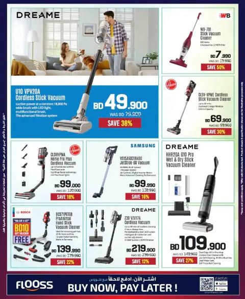 Ofertas de Sharaf DG Bahréin de 20 noviembre a 3 diciembre 2025 Venta hasta 60% de descuento - Página 67