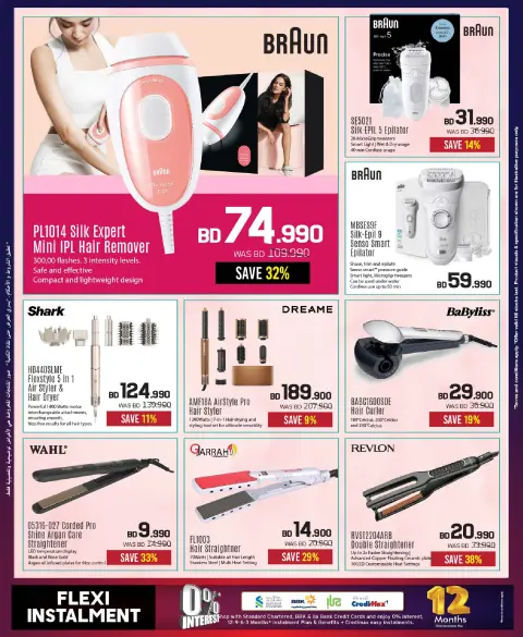 Ofertas de Sharaf DG Bahréin de 20 noviembre a 3 diciembre 2025 Venta hasta 60% de descuento - Página 73