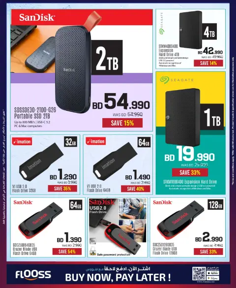 Ofertas de Sharaf DG Bahréin de 20 noviembre a 3 diciembre 2025 Venta hasta 60% de descuento - Página 89