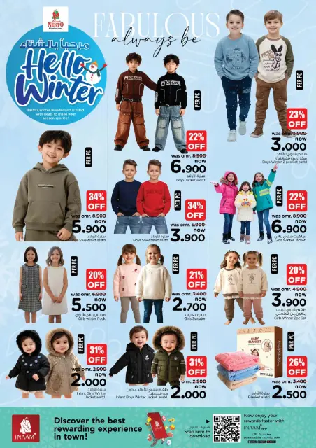 Nesto Oman Offers from 2 to 8 December 2025 Hello Winter Offer - Page 10