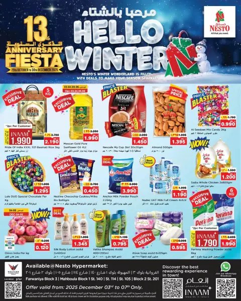Offres Nesto  Farwaniya et Mahboula  de 3 à 7 décembre Offre d'hiver Bonjour - Page 1