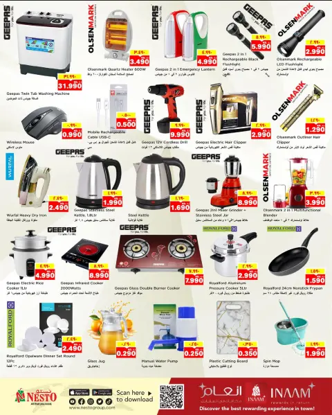 Offres Nesto  Hawalli, Fahaheel, Khaitan, Salmiya, jleeb et Mangaf  de 3 à 9 décembre Offre d'hiver Bonjour - Page 14