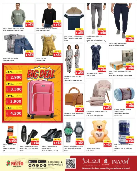 Offres Nesto  Hawalli, Fahaheel, Khaitan, Salmiya, jleeb et Mangaf  de 3 à 9 décembre Offre d'hiver Bonjour - Page 15