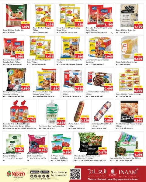 Offres Nesto  Hawalli, Fahaheel, Khaitan, Salmiya, jleeb et Mangaf  de 3 à 9 décembre Offre d'hiver Bonjour - Page 8