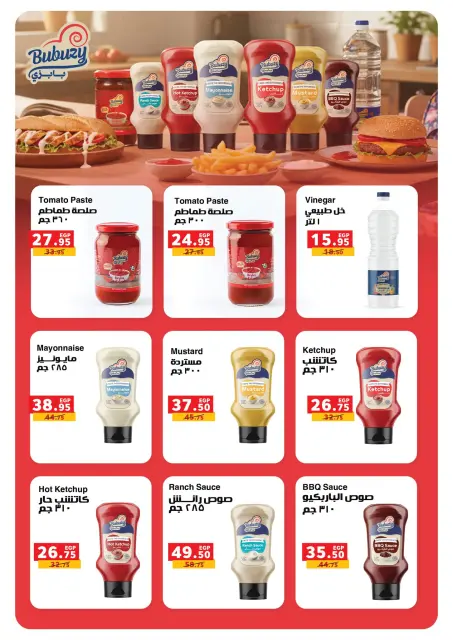 Panda Egypt Offers from 3 to 16 December 2025 Special Offers - Page 22