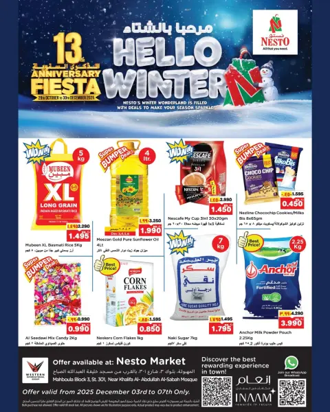 Offres Nesto Hypermarchés Mahboula  de 3 à 7 décembre Offre d'hiver Bonjour - Page 1