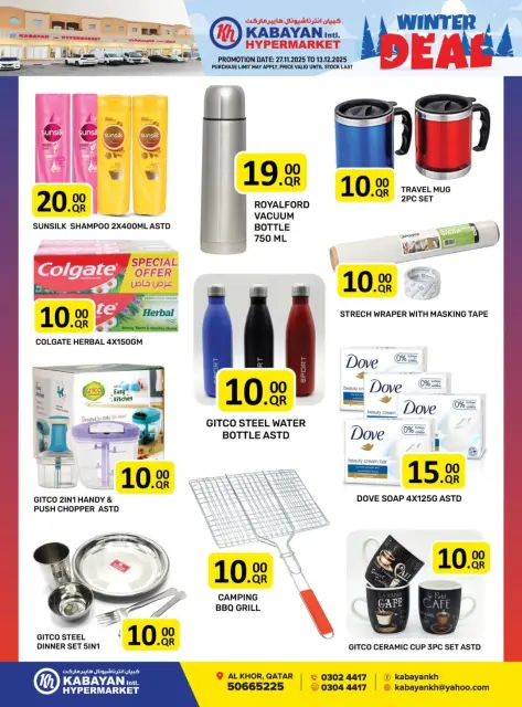 Ofertas de Hipermercado Kabayan Kuwait de 27 noviembre a 13 diciembre 2025 Ofertas de invierno - Página 6