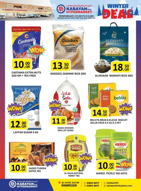 Ofertas de Hipermercado Kabayan Kuwait de 27 noviembre a 13 diciembre 2025 Ofertas de invierno - Página 7