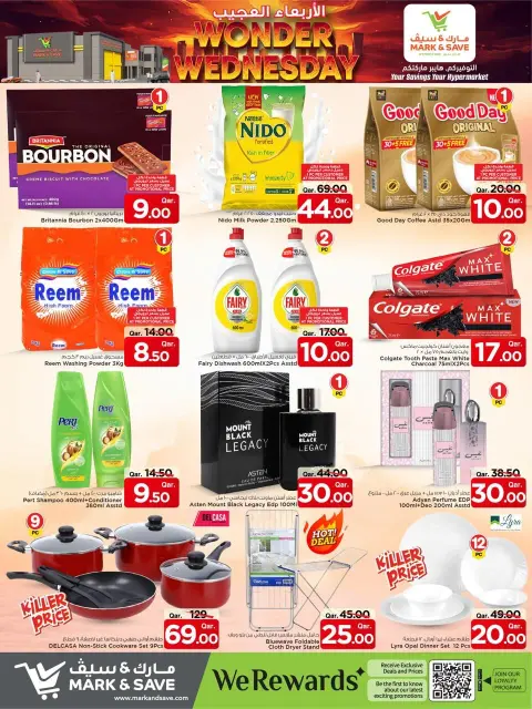 Ofertas de Mark & Save Katar miércoles 3 diciembre Ofertas del miércoles maravilloso - Página 2