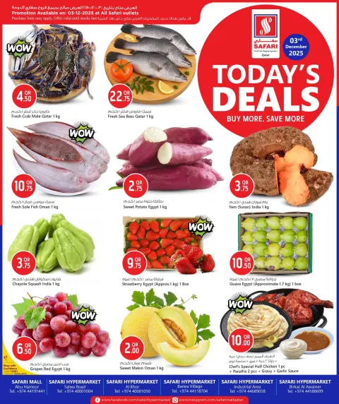 Offres Hypermarché Safari Qatar seulement mercredi 3 décembre Offre du jour - Page 1