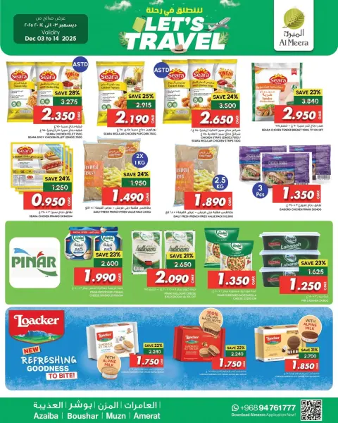 Al Meera Oman Offers from 3 to 14 December 2025 Offers to embark on a journey - Page 7