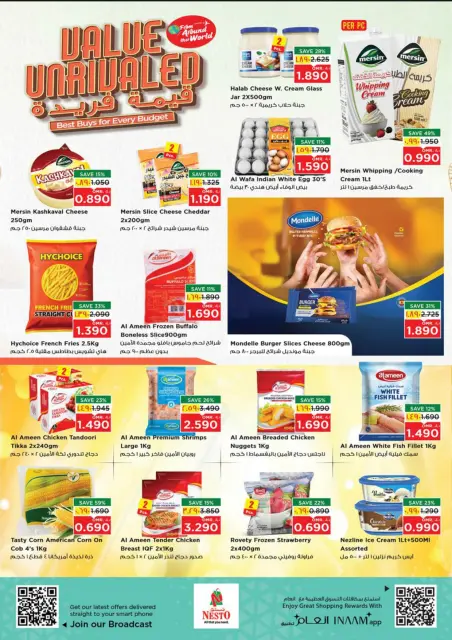 Nesto  Salalah  Offers from 3 to 10 December Unique Value Offers - Page 22
