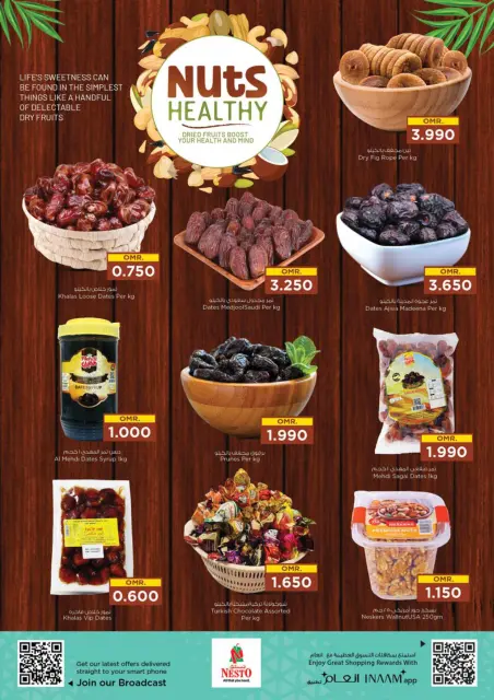 Nesto  Salalah  Offers from 3 to 10 December Unique Value Offers - Page 20