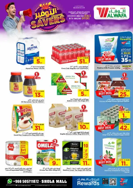 Ofertas de Hipermercado Al Wafa Arabia Saudita de 3 a 9 diciembre 2025 Ahorros de diciembre - Página 6